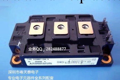粵天泰電子供應2MBI100L-060富士IGBT可控矽模塊工廠,批發,進口,代購