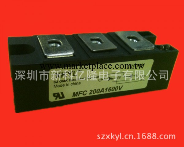 熱銷 XKYL 國產半控可控矽 MFC200A1600V工廠,批發,進口,代購