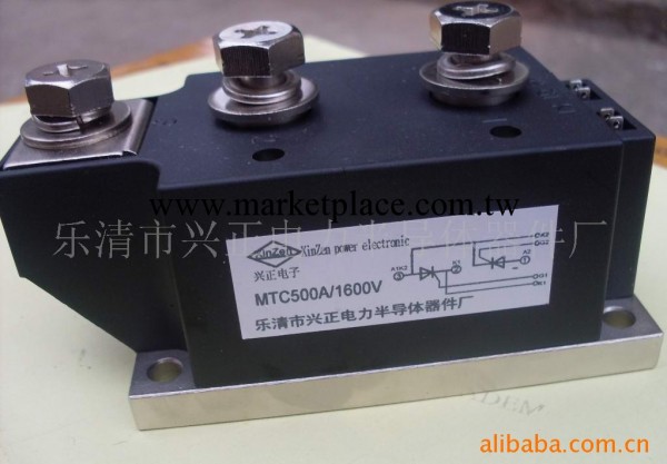 供應MTC500A/1600V可控矽【模塊】工廠,批發,進口,代購