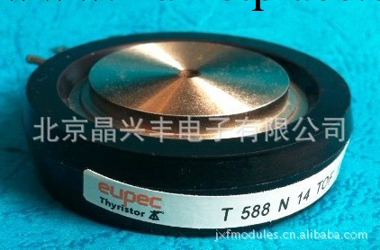 北京晶興豐現貨銷售EUPEC-可控矽T588N14TOF工廠,批發,進口,代購