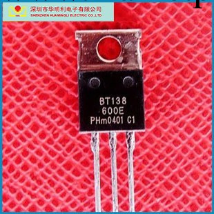 精品推薦 可控矽BT138-600E 封裝TO-220 金屬封裝工廠,批發,進口,代購