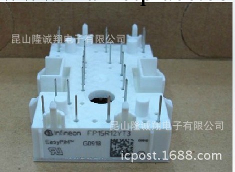 FS35R12KT3   FS35R12YT3工廠,批發,進口,代購