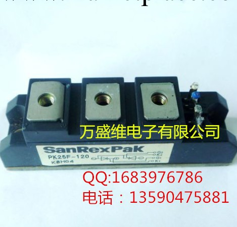 PK55F120 SANREX特價功率模塊100%原裝，品質保證，特價出售工廠,批發,進口,代購