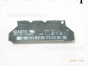 6RA70專用可控模塊MCC21-14-108B工廠,批發,進口,代購