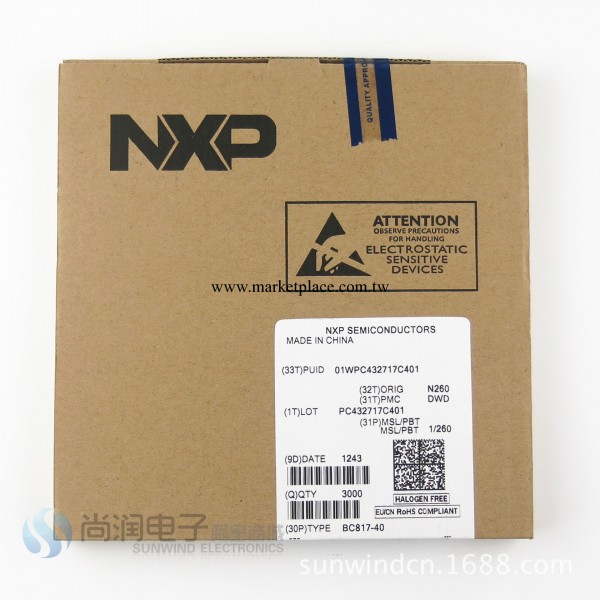 【NXP】PNP通用晶體管BC807-40，絲印5CT,原裝正品，假一賠十批發・進口・工廠・代買・代購