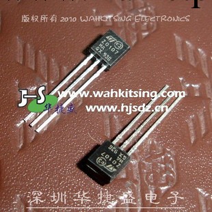2012+代理全新原裝正品ST品牌雙向可控矽Z0107MA工廠,批發,進口,代購