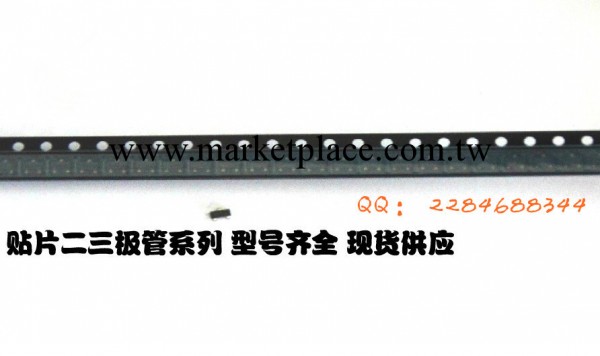 全新 MMBTH10 3EM SOT-23 0.05A/25V NPN貼片三極管（3000個）工廠,批發,進口,代購
