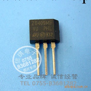 Z0409MF 雙向可控矽 小傢電自動控制 雙向晶閘管工廠,批發,進口,代購