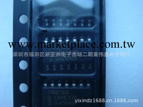 NXP恩智浦  74HC14D   SOP-14  六反相器/斯密特觸發器 原裝特價工廠,批發,進口,代購