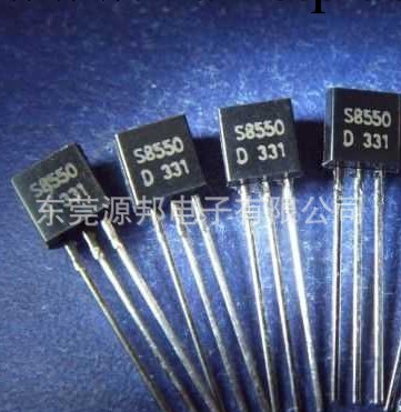 批發供應 SS8550 SS8050 插件三極管工廠,批發,進口,代購