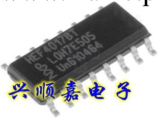 HEF4017BT SOP-16 NXP邏輯芯片 全新原裝正品工廠,批發,進口,代購