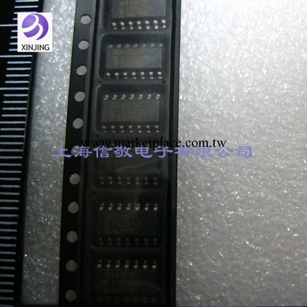 邏輯電路HEF4001BT 貼片SOP14 NXP飛利浦工廠,批發,進口,代購