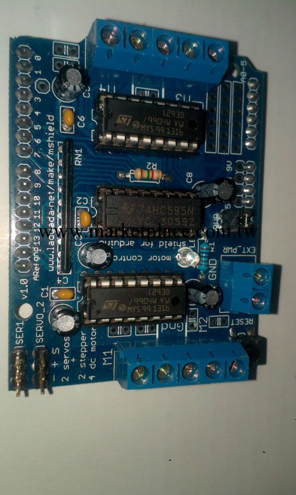 arduino電機驅動板 模塊    293D工廠,批發,進口,代購