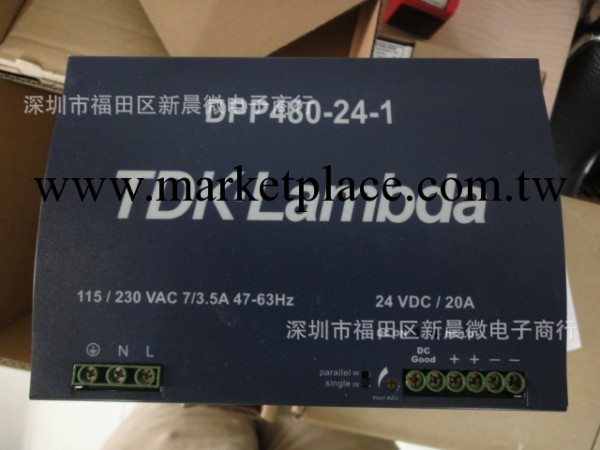 DPP480-24-1原裝現貨 穩壓電源 交流/直流 DIN軌安裝TDK-LAMBDA工廠,批發,進口,代購