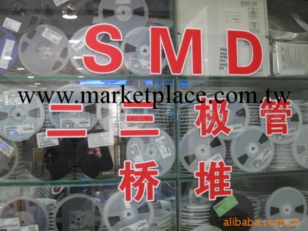 原裝特價 SMAJ7.0A工廠,批發,進口,代購