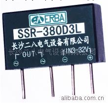 批發直插式固態繼電器 SSR-220D3LP 繼電器 固態繼電器 三相固態工廠,批發,進口,代購