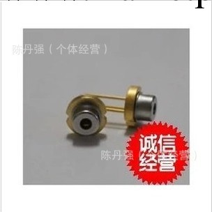 NDV4542 藍紫光激光二極管日亞405NM 200MW激光燈 3.8MM工廠,批發,進口,代購