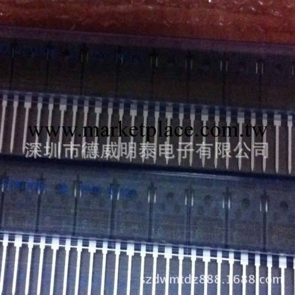 低價供應H20R1203R3 IHW20N120R3電磁爐專用IGBT管 原裝正品工廠,批發,進口,代購