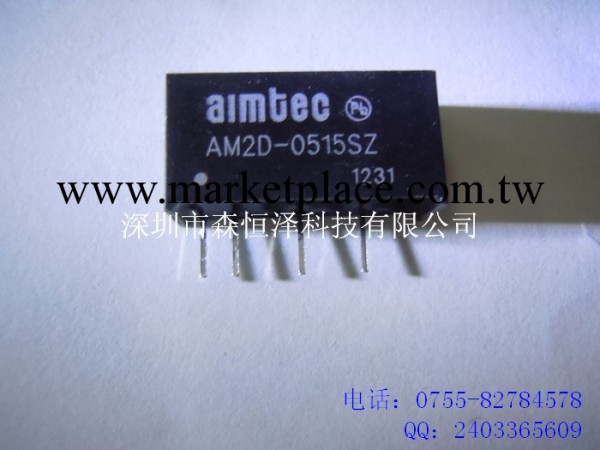 供應AIMTEC系列電源模塊 AM2D-0515SZ DIP 全新原裝進口工廠,批發,進口,代購