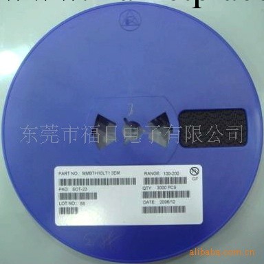 特價供應貼片三極管A42 1D批發・進口・工廠・代買・代購