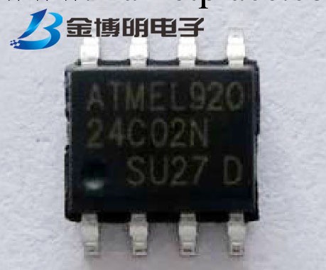 現貨供應全新電子元器件  AT24C02 ATMEL愛特梅爾 深圳現貨工廠,批發,進口,代購