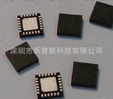 正品現貨低價銷售IC CN3052工廠,批發,進口,代購