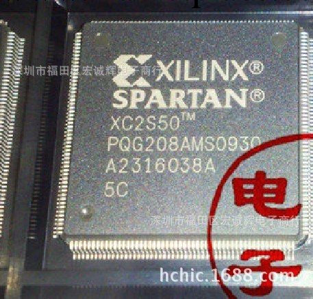 XC9572XL-10PC44C+XILINX芯片 XILINX芯片 全新XILINX芯片工廠,批發,進口,代購