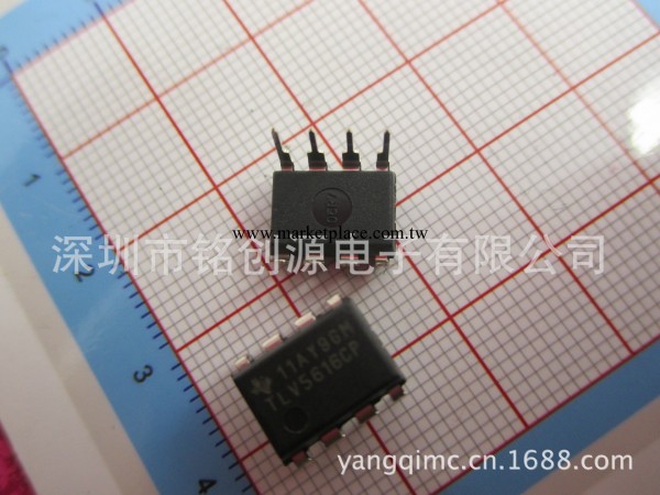 數模轉換器TLV5616CP TLV5616 基準電壓絕對原裝一隻起拍可開發票批發・進口・工廠・代買・代購