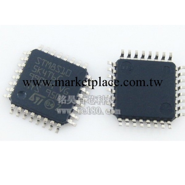 一級代理供應進口ST微控制器芯片STM8S105K4T6C工廠,批發,進口,代購