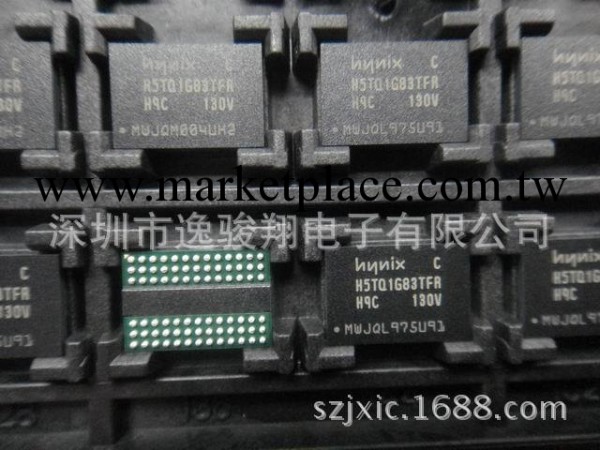 H5TQ1G83TFR-H9C絕對原裝正品HYNIX內存芯片IC工廠,批發,進口,代購