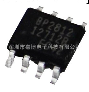 企業采集 供應LED恒流驅動芯片 BP2812  晶豐明源 SOP-8 專業配單工廠,批發,進口,代購