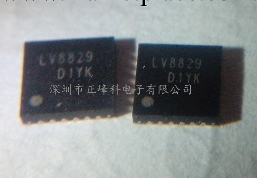 供應直流無刷電機驅動IC LV8829，卷發器專業驅動芯片工廠,批發,進口,代購
