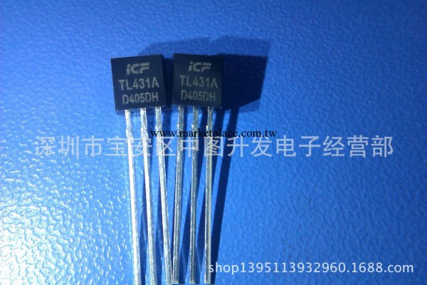 供應原裝ICF TL431A 0.4% 銅腳金絲芯片工廠,批發,進口,代購