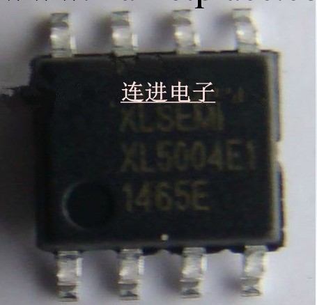 直銷上海芯龍XL5003E1 XL5003   LED恒流驅動IC工廠,批發,進口,代購