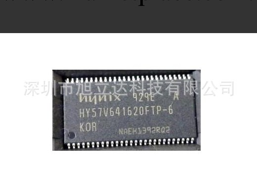 HY57V641620FTP-6  HYNIX/海力士 SDRAM 4*16 原裝正品 內存芯片工廠,批發,進口,代購