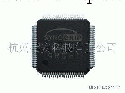 供應晟元指紋芯片AS601工廠,批發,進口,代購