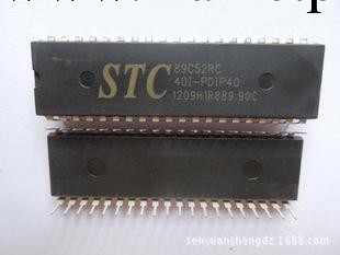 特價供應STC89C52RC-40I-PDI DIP40原裝STC宏晶單片機正品現貨工廠,批發,進口,代購