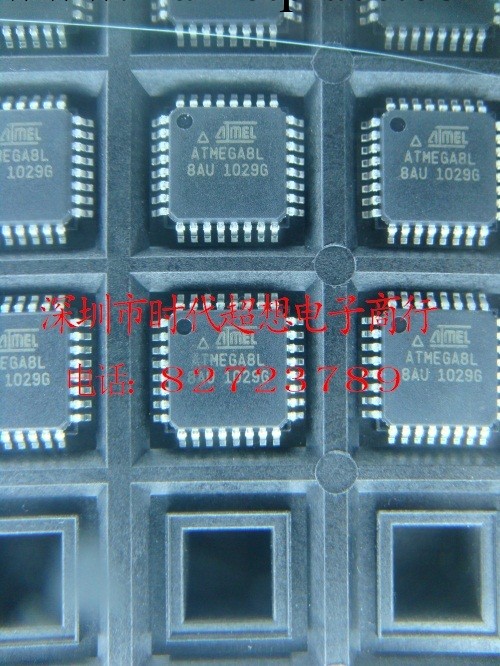 芯片  ATMEGA8L-8AU   8位微控制器 8K閃存工廠,批發,進口,代購