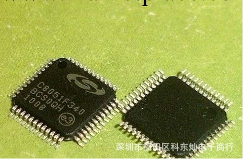 KDC+深圳現貨全新原裝SILICON品牌 C8051F340/C8051F350 微控制器工廠,批發,進口,代購