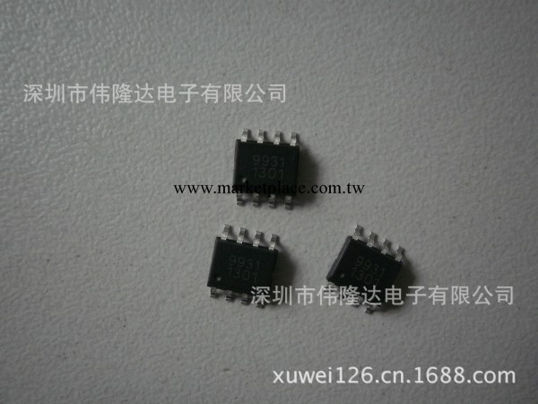 偉隆達供應 泉芯 QX9931   SOP8 LED驅動芯片工廠,批發,進口,代購