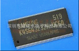 K4S643232H  原裝三星內存，專業代理經銷各種內存IC批發・進口・工廠・代買・代購
