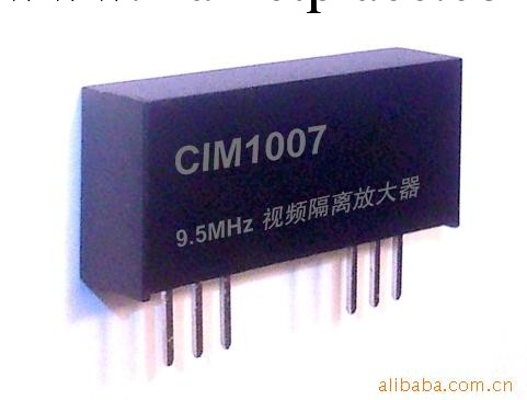供應視頻隔離器模塊CIM1007工廠,批發,進口,代購