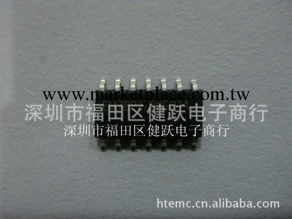 EM78P372NSO14J 臺灣原裝義隆單片機 義隆芯片批發・進口・工廠・代買・代購