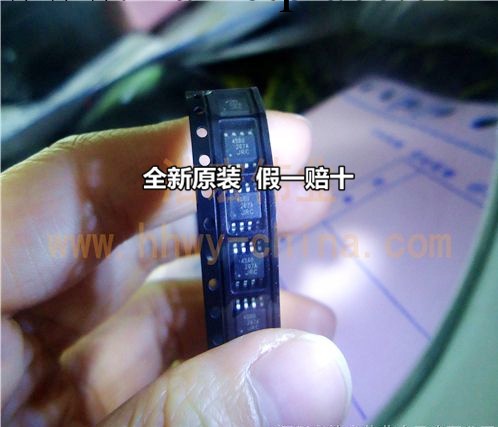 中國MPS代理商|MPS公司-芯源系統半導體 MP4689DN-LF-Z批發・進口・工廠・代買・代購
