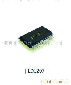 深圳現貨供應韓國LDT電子LED段顯示驅動芯片LD1207工廠,批發,進口,代購