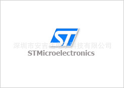 IC集成電路 STV0190 ST工廠,批發,進口,代購