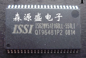 IS62WV51216BLL-55TLI 代理原裝ISSI正品存儲IC現貨熱賣工廠,批發,進口,代購