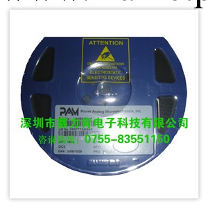 專業代理PAM8301 熱銷產品 1.5w 單聲道 D類放大器工廠,批發,進口,代購