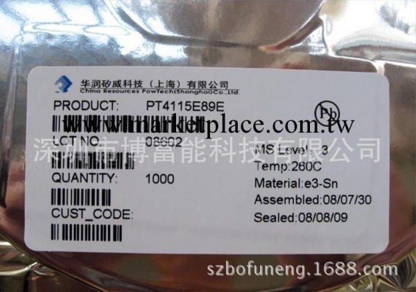 全新原裝 華潤矽威  PT4115驅動芯片  SOT-89 貨源穩定  現貨特賣工廠,批發,進口,代購