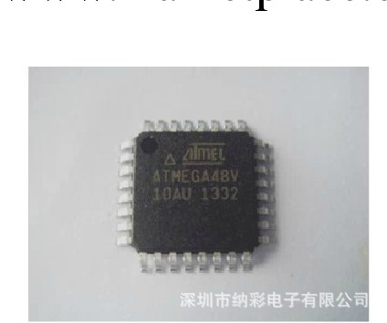 批發閃存 ATMEGA48V-10AU 微控制器IC 4K閃存工廠,批發,進口,代購